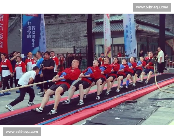 拔河比赛的历史渊源与现代发展探析：传统竞技文化的传承与创新