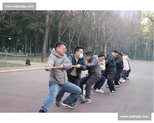 拔河比赛竞技精神与团队协作策略全方位解析