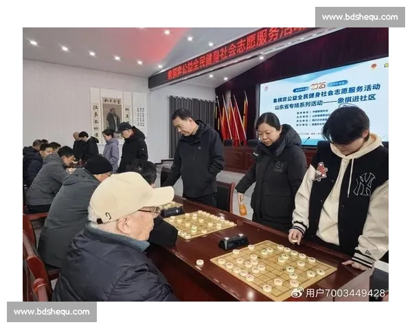 智慧争锋棋盘战新篇章 跨越时代的顶级棋艺竞技盛会