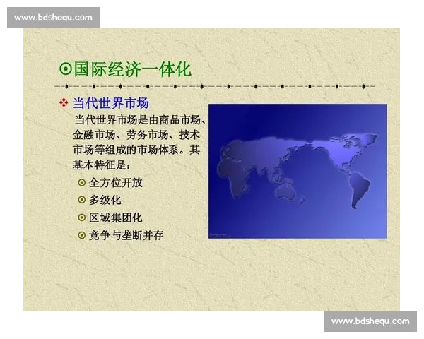 全球体育对抗赛：跨国竞争与文化碰撞的新时代